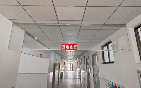 峪泉镇挡烟垂壁安装详解：让消防安全无懈可击